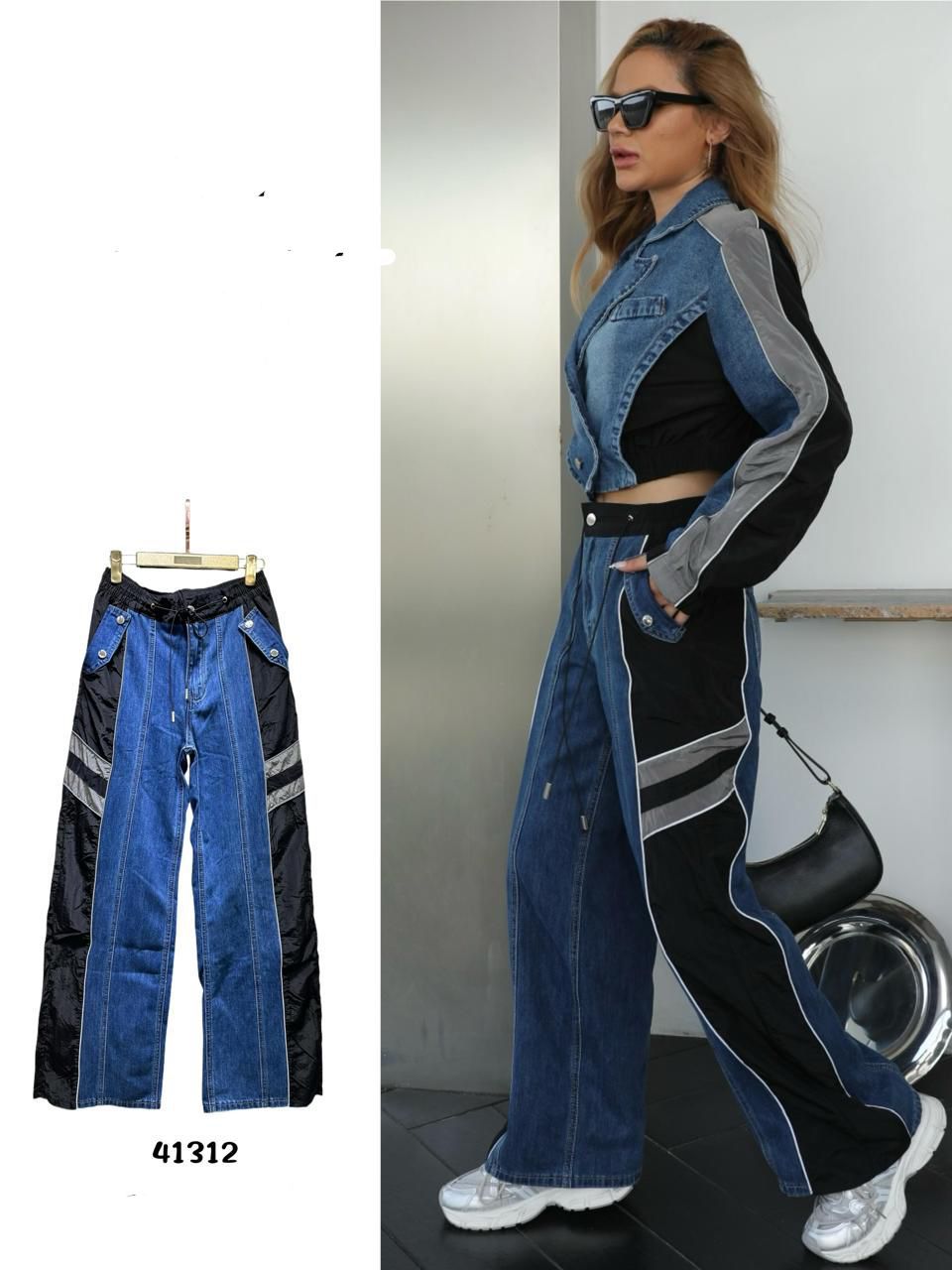 Pantalon De Mezclilla